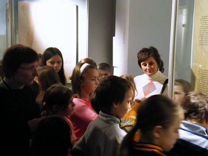 Muzeum Archeologiczne 26